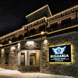 Wellness Bulgaria בנסקו