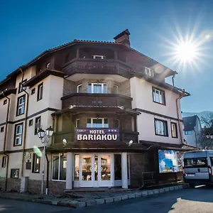 Bariakov Family Банско
