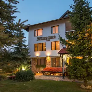 3* Πανσιόν Boutique Ikonomov